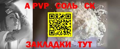 гашишное масло Дубна