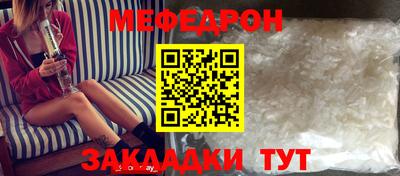2c-b Донской