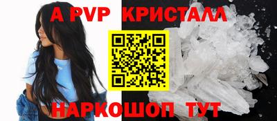 гашишное масло Дубна