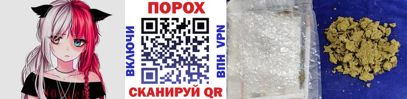 МЕТАМФЕТАМИН пудра  Комсомольск-на-Амуре 